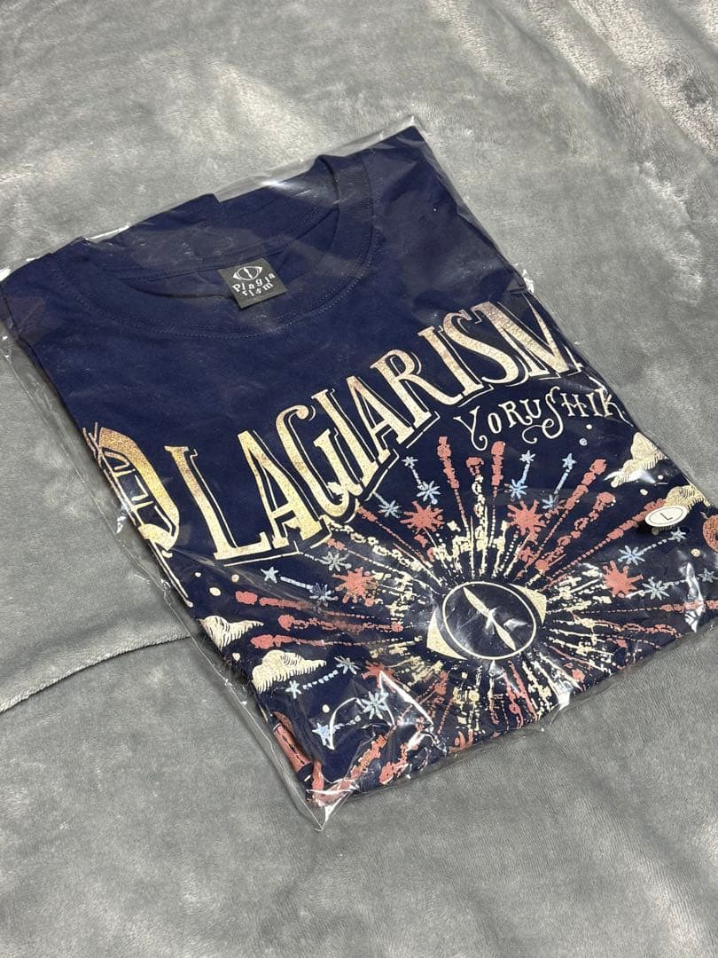 【新品未開封】ヨルシカ PLAGIARISM Tシャツ Lサイズ 未開封