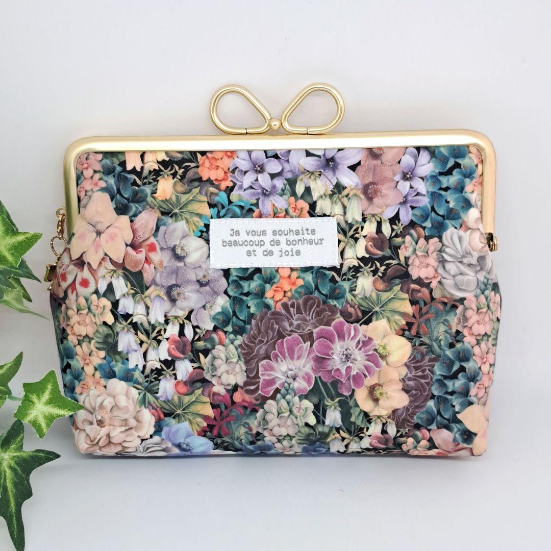 キャンディ❣親子がま口長財布　通帳入れとミニがま口