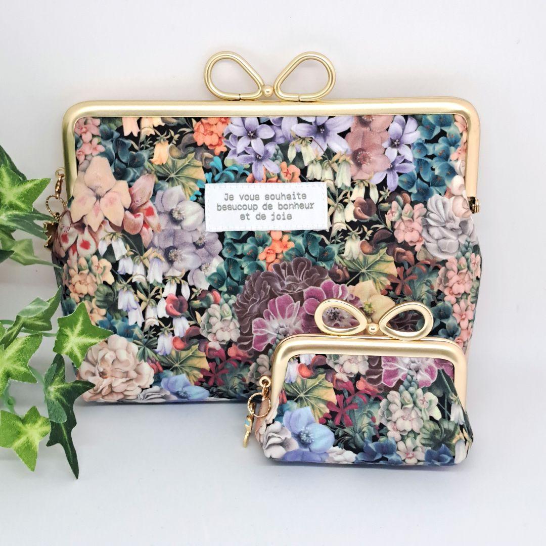 キャンディ❣親子がま口長財布　通帳入れとミニがま口