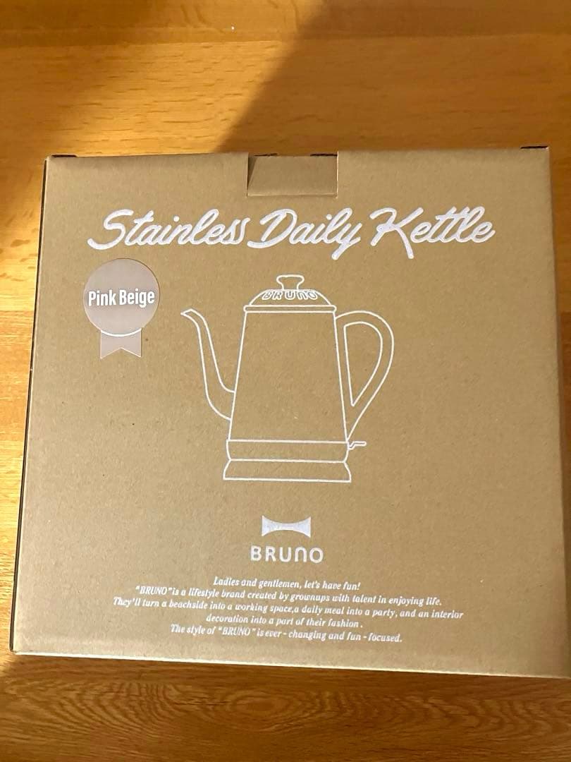 新品　BRUNO　ブルーノ　ステンレスデイリーケトル　限定色　ピンクベージュ