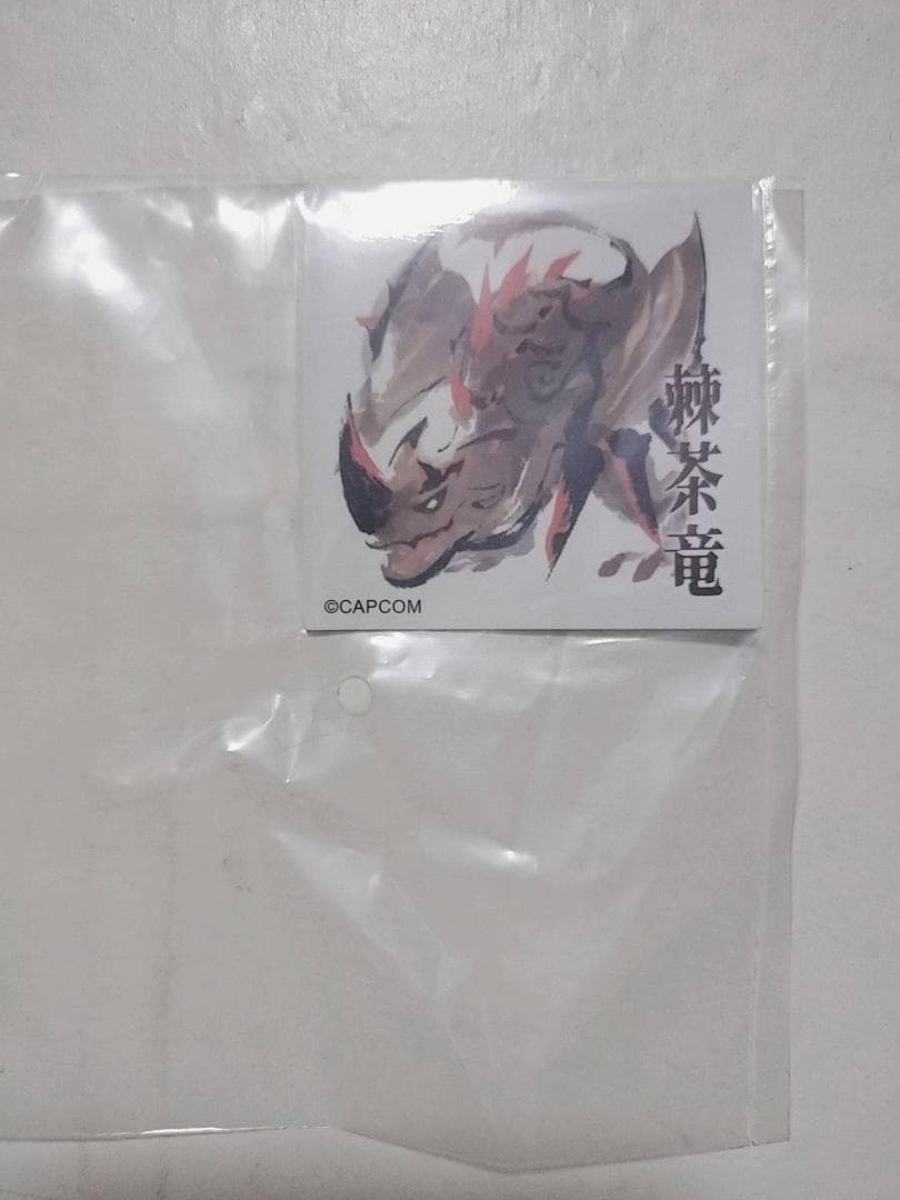 カプコンフィギュアビルダー モンスターハンターフィギュア全5種