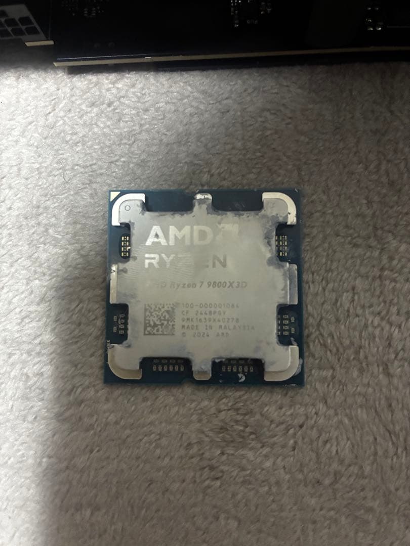 5070 9800x3d B650-E セット TUF Gaming