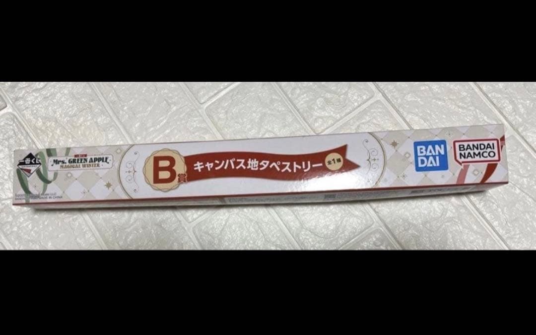 当選品 Mrs. GREEN APPLE ポップアップテント ローソン ミセス