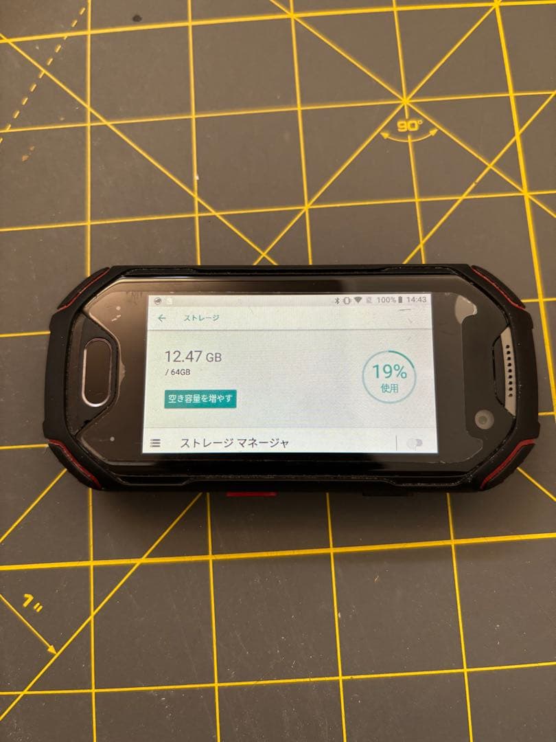 Unihertz ATOM スマートフォン 本体 64GB ブラック
