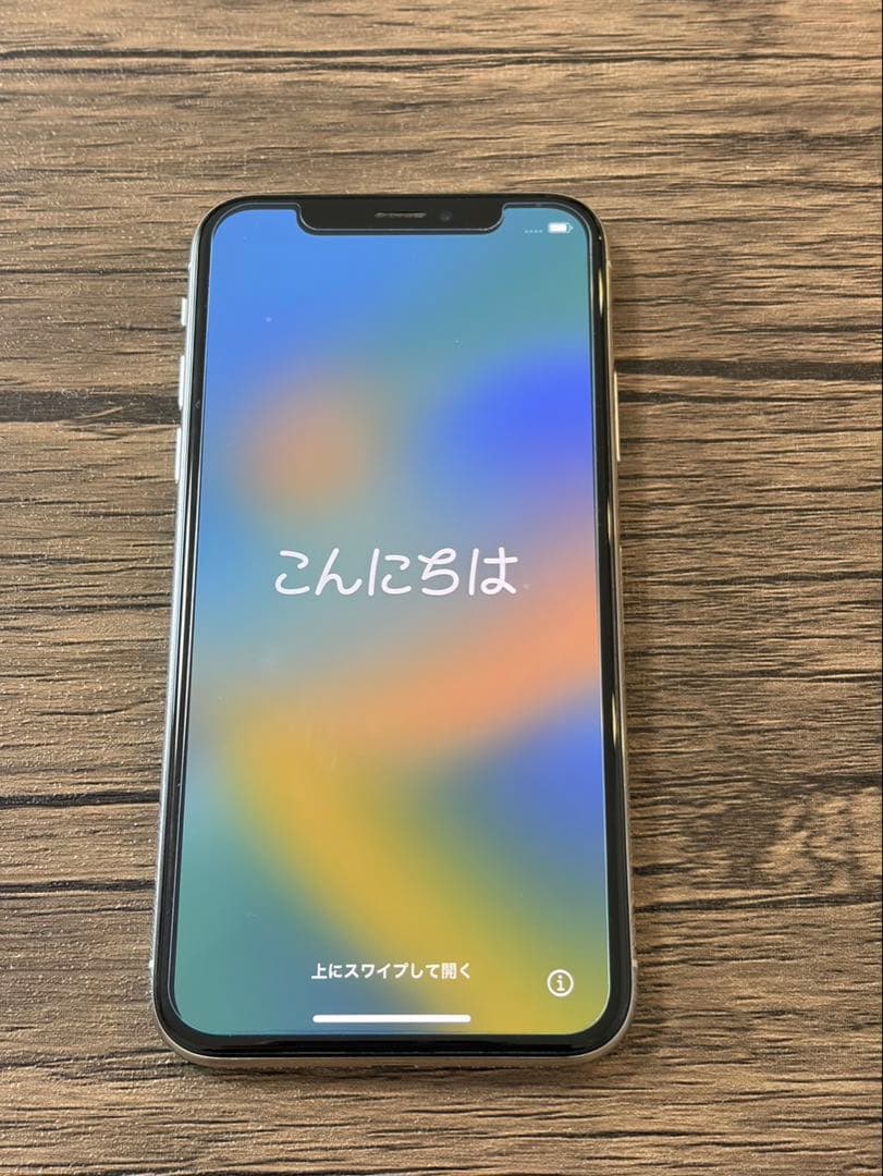 Apple iPhone X 256GB シルバー SIMロックなし