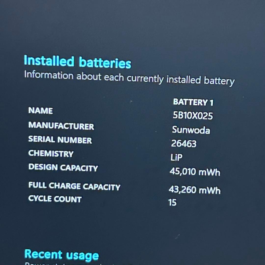 【美品×バッテリー極上】ThinkPad E14｜第11世代i5｜SSD256