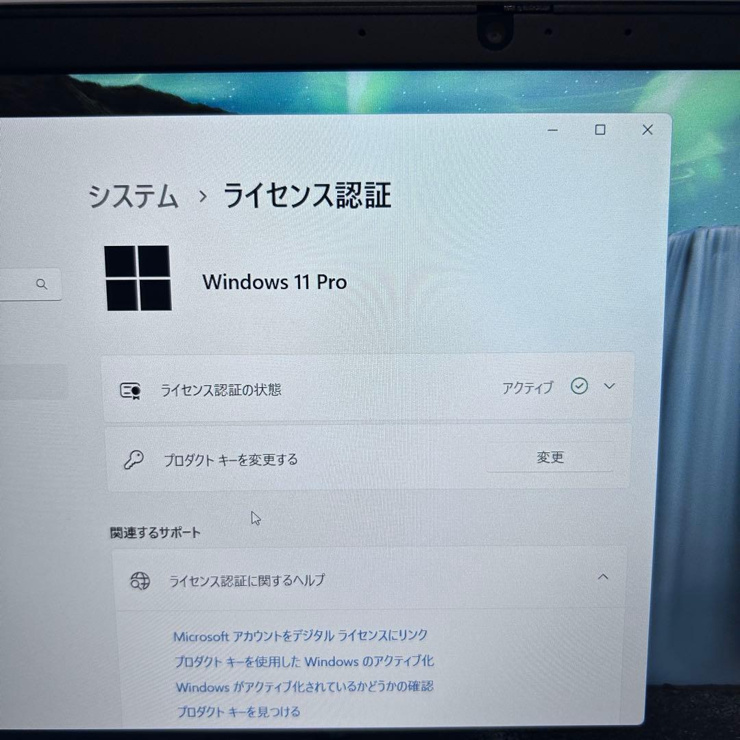 【美品×バッテリー極上】ThinkPad E14｜第11世代i5｜SSD256