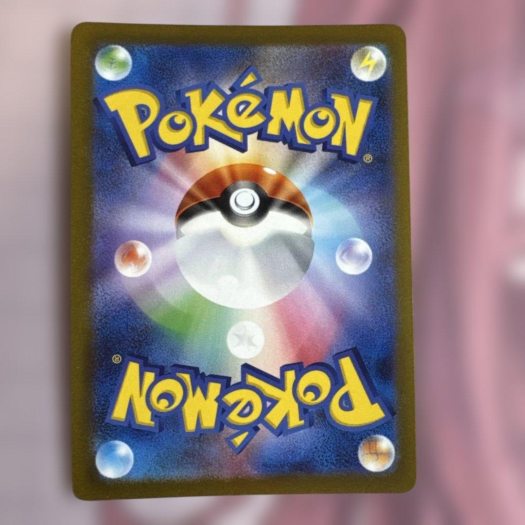 ポケモンカード ニンフィア nagaba 即購入可