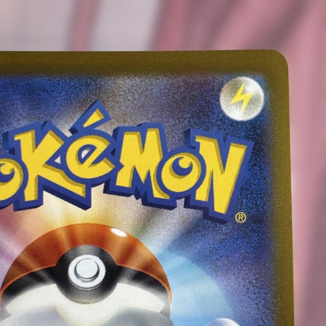 ポケモンカード ニンフィア nagaba 即購入可