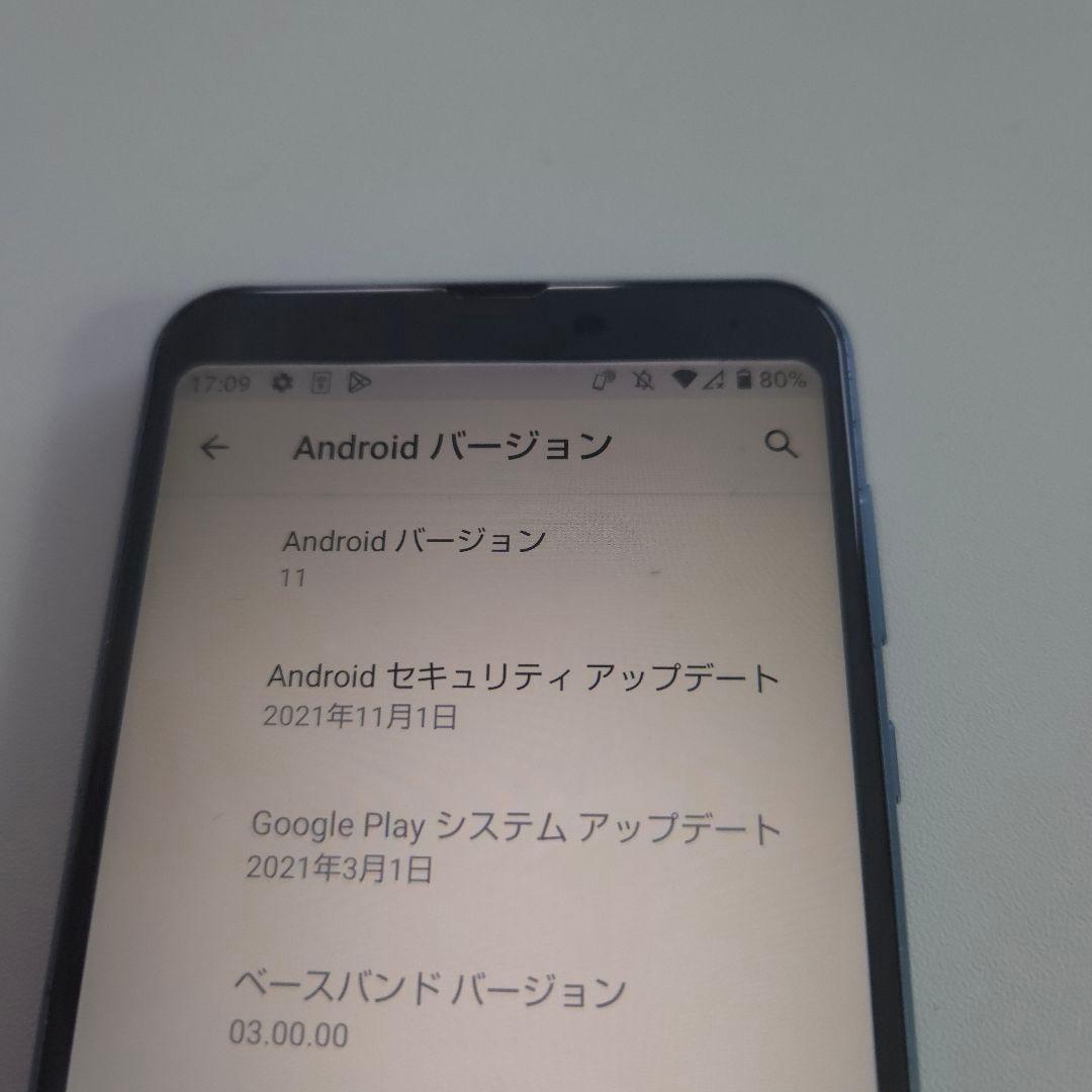 AQUOS sense3 plus 6/64GB Ver11 シムフリー ７０５