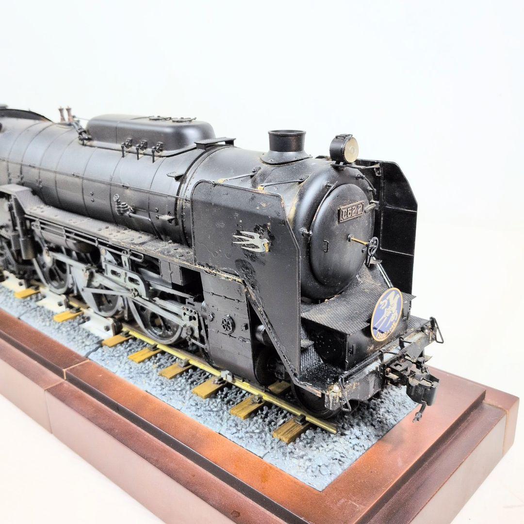 デアゴスティーニ　週刊パーツ付クラフトマガジン 蒸気機関車Ｃ６２を作る　現状品