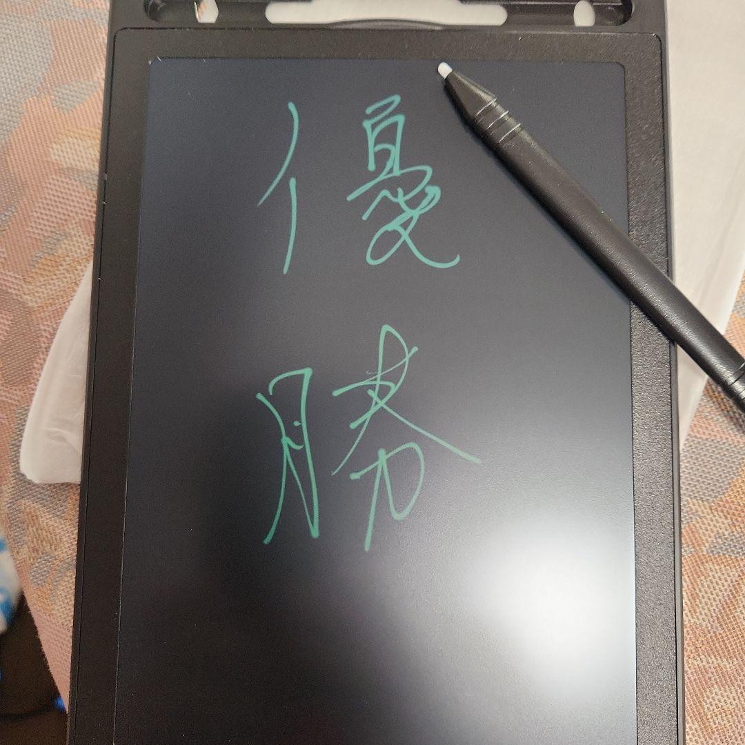 電子メモパッド 黒 ポータブル
