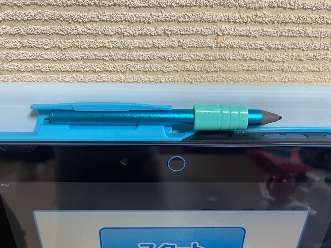 ︎ ✧ 専用︎ ✧ 進研ゼミ タブレット ペン ヘッドホン 充電器付き