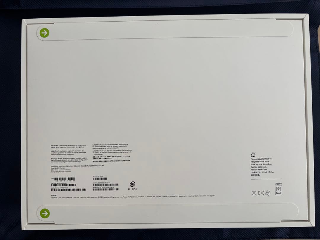 MacBookAir M4 32GB 512GB 新品未開封