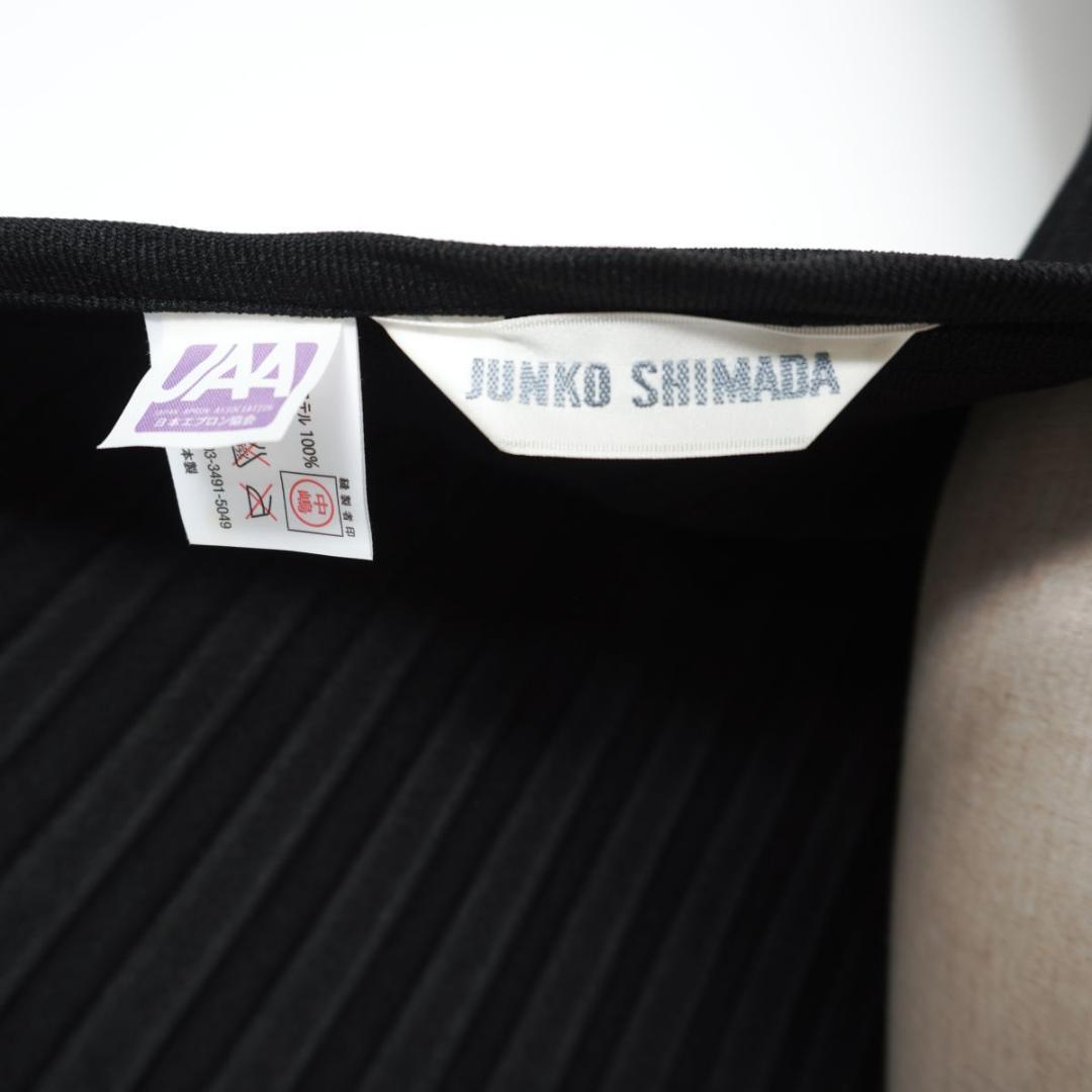 JUNKO SHIMADA　ジュンコシマダ　黒エプロン　ブラック Vネック