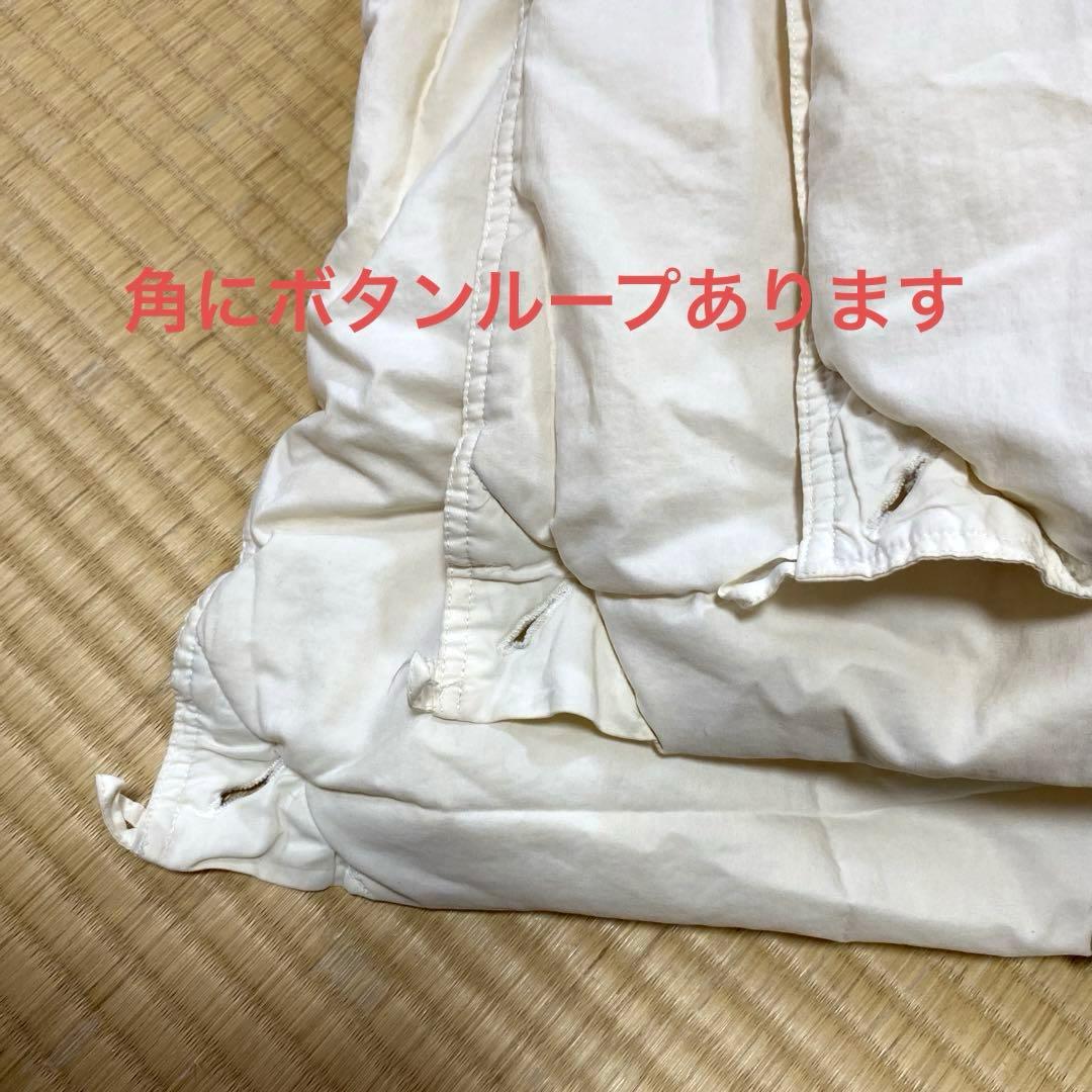 ニトリ 二枚合わせ合掛け羽毛布団 ダブルサイズ。エコ便ならシーツ2枚おまけ付き