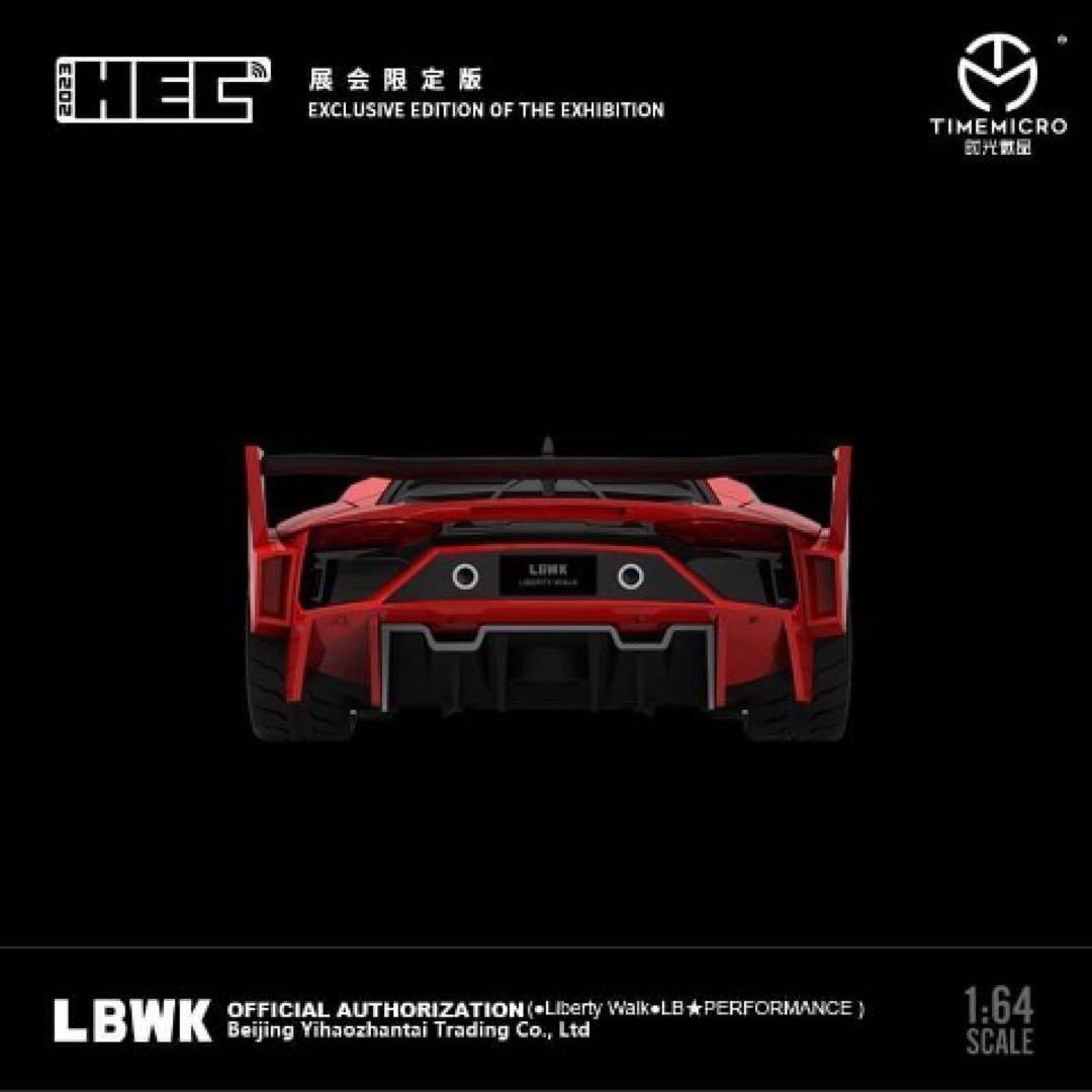 999台限定Time Microランボルギーニアヴェンタドールアドバンadvan