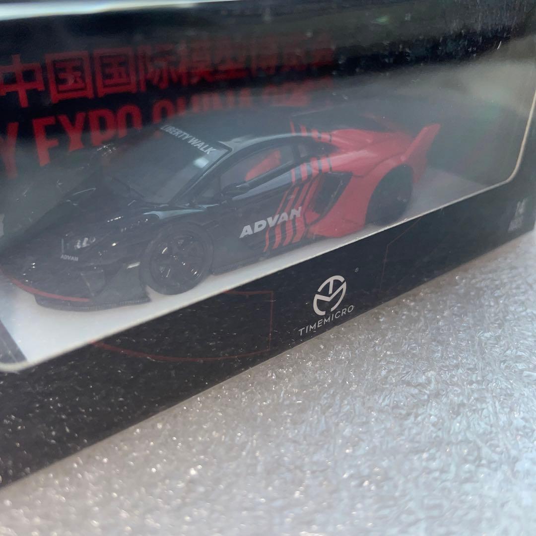 999台限定Time Microランボルギーニアヴェンタドールアドバンadvan