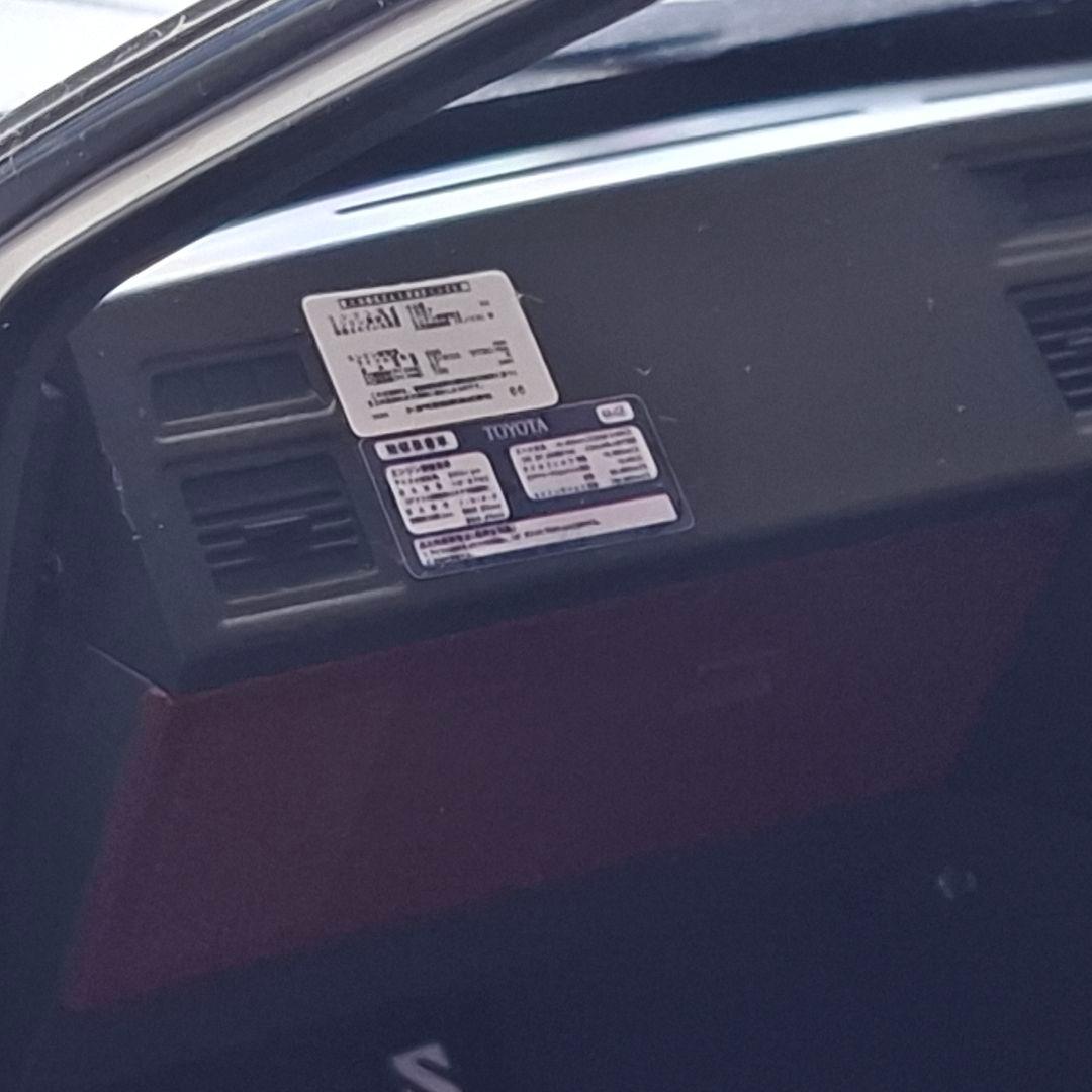 AE86 スプリンタートレノ EV 仕様!! (模型品) ①