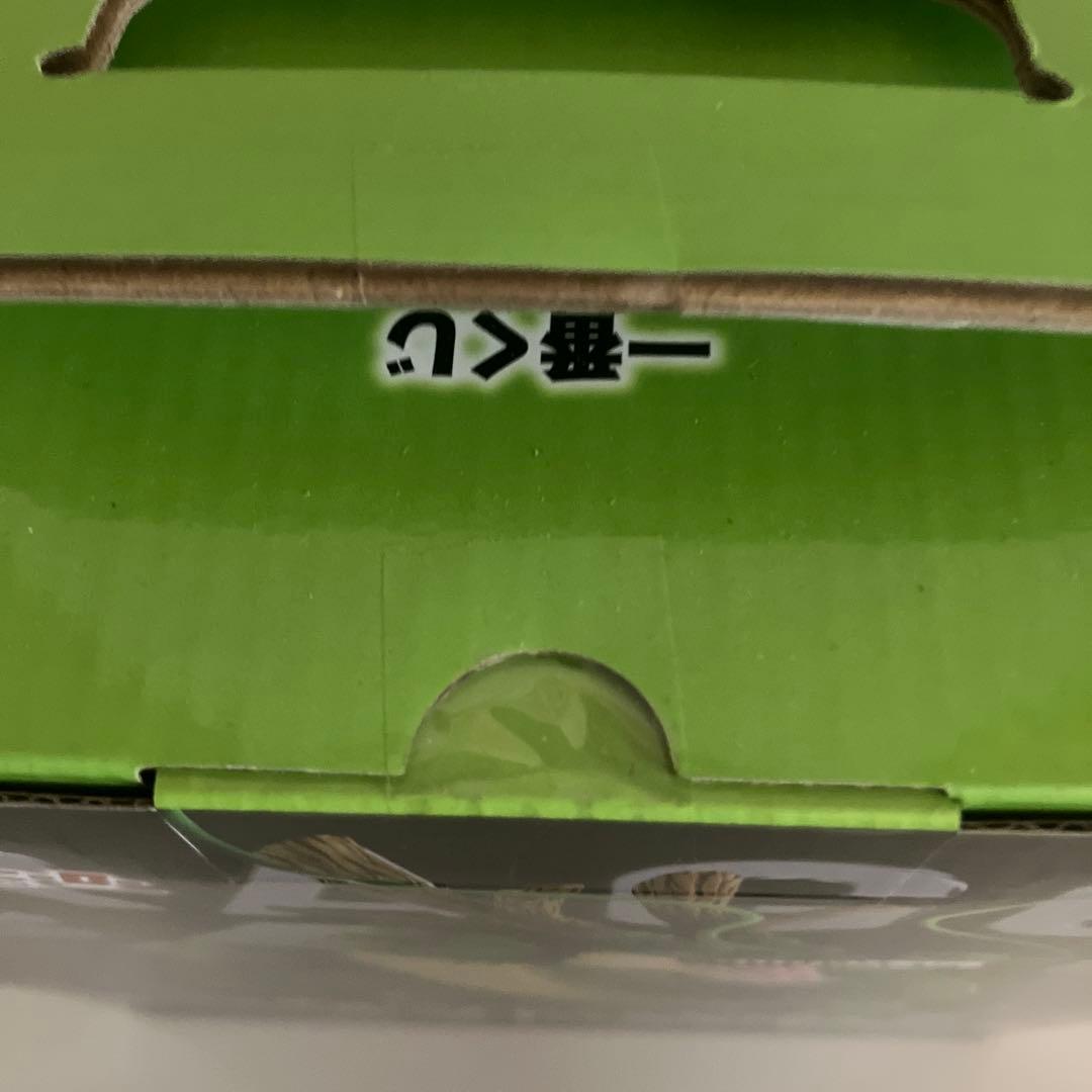 一番くじドラゴンボール超スーパーヒーローラストワン賞神龍