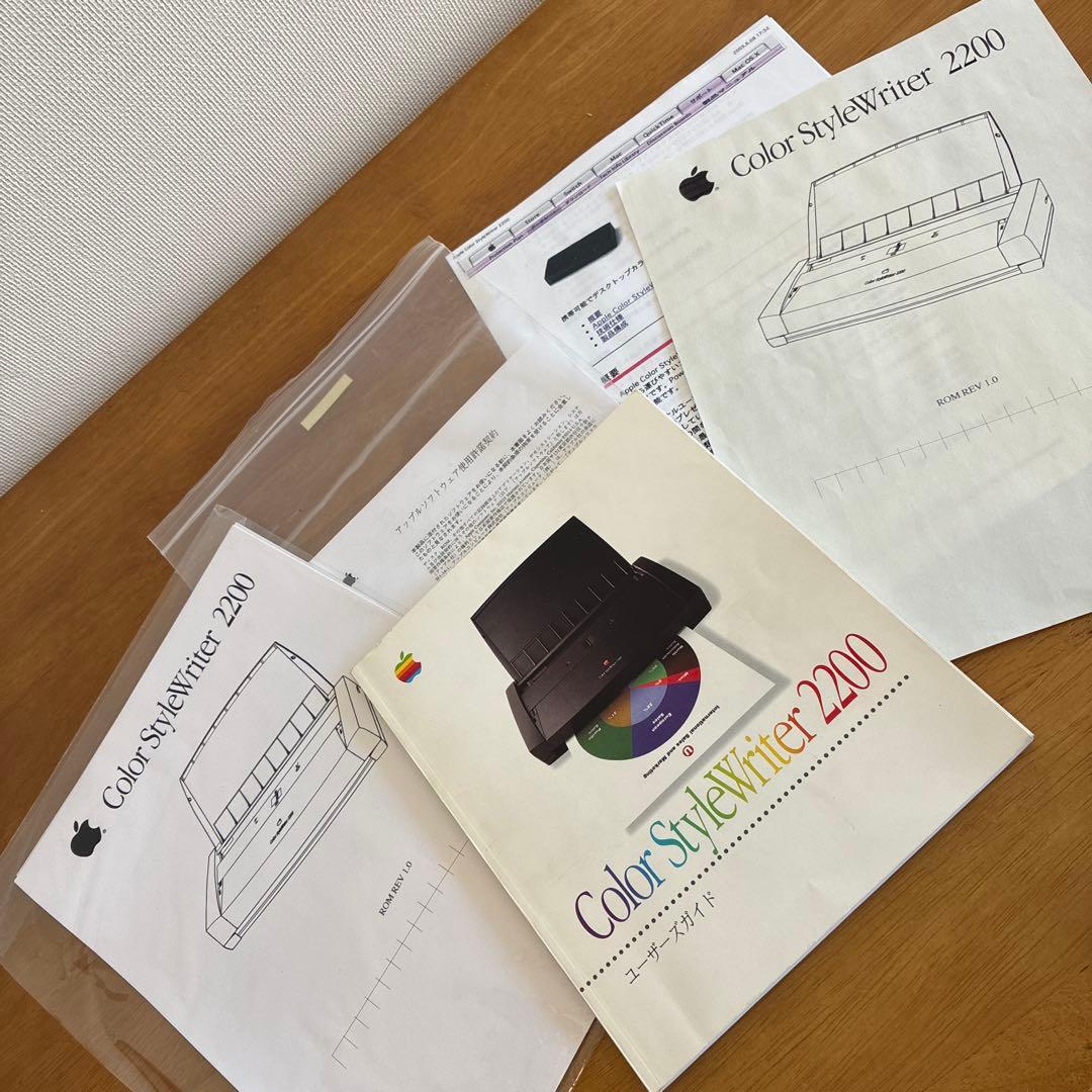 【付属品完備 】Apple＊Color StyleWriter 2200＊元箱付