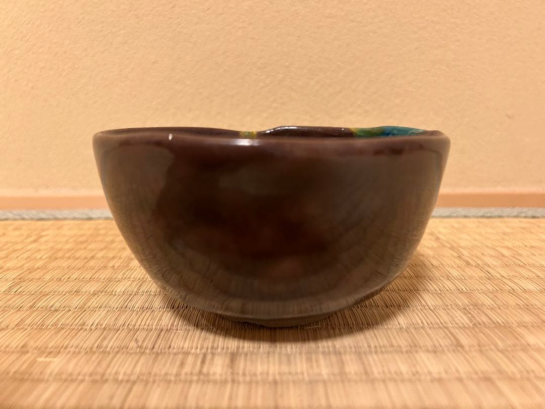 初代徳田八十吉　茶碗