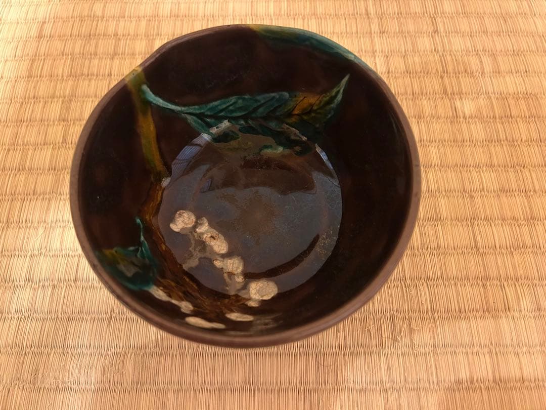 初代徳田八十吉　茶碗