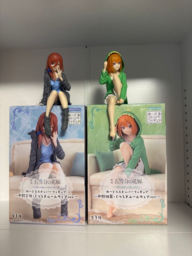 五等分の花嫁 BICule Dark ぬーどるストッパー フィギュア まとめ売り