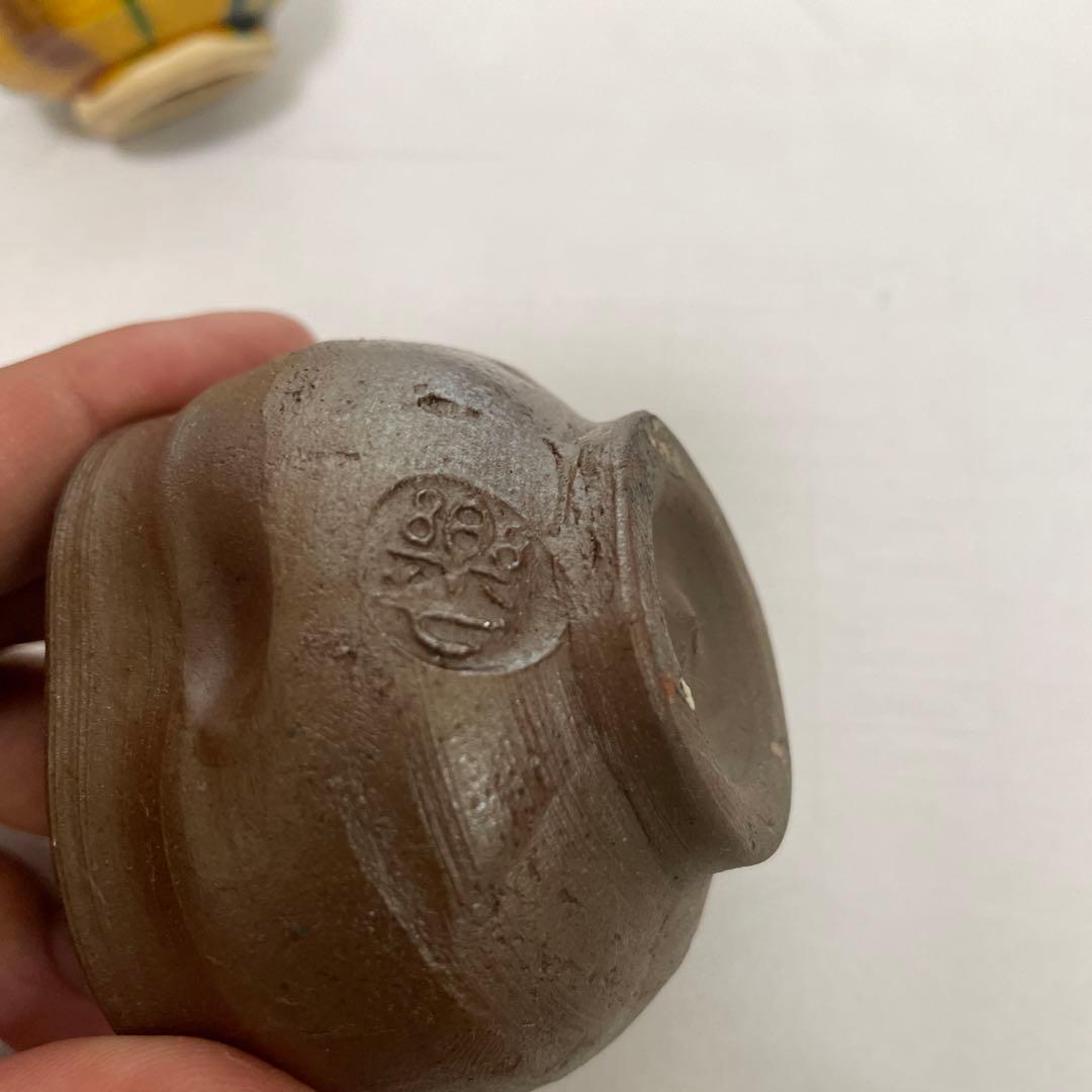 九谷焼，備前焼，楽焼，二六焼，湯吞，茶具，酒器，重要無型文化財，人間国宝