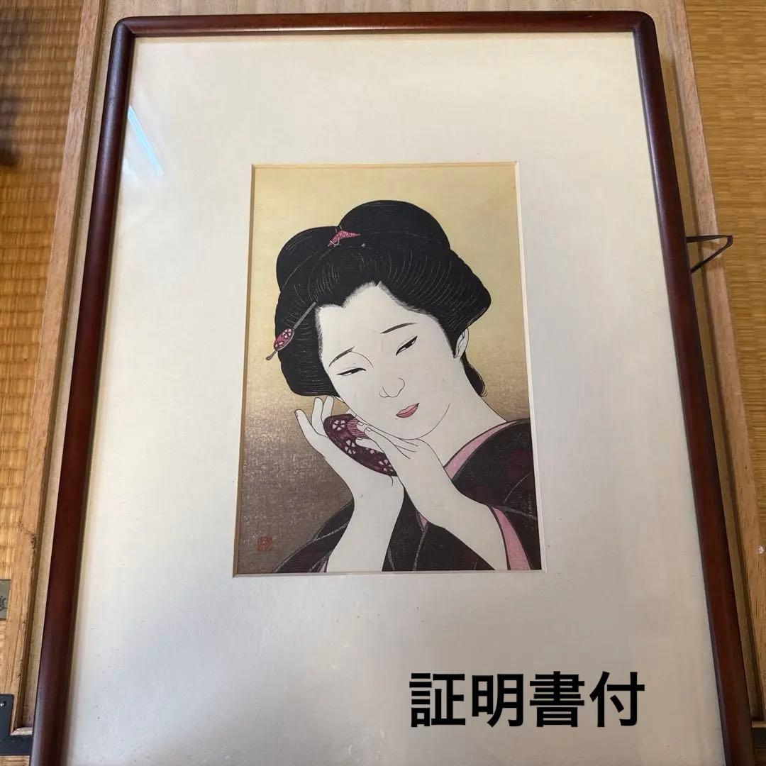 瀧秀水　木版画　浮世絵　美人画　想い　限定品日本画　伝統美術　直筆サイン入り