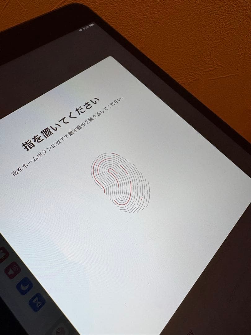 iPad mini 5 64GB ジャンク品扱い