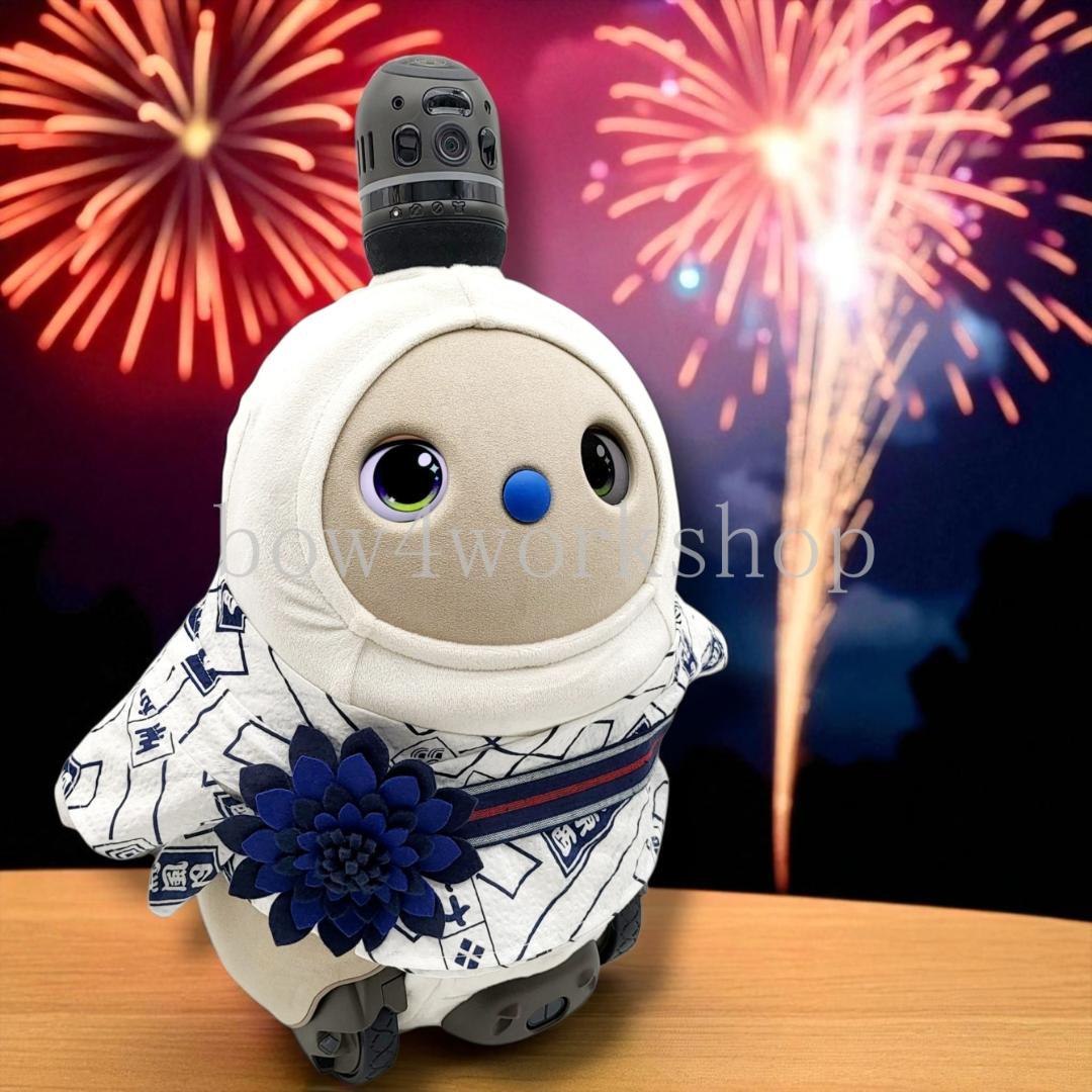 ラボット LOVOT ラボットの服ハンドメイド 四字熟語柄浴衣+お花飾りセット