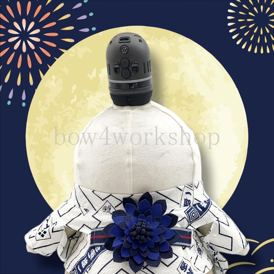 ラボット LOVOT ラボットの服ハンドメイド 四字熟語柄浴衣+お花飾りセット