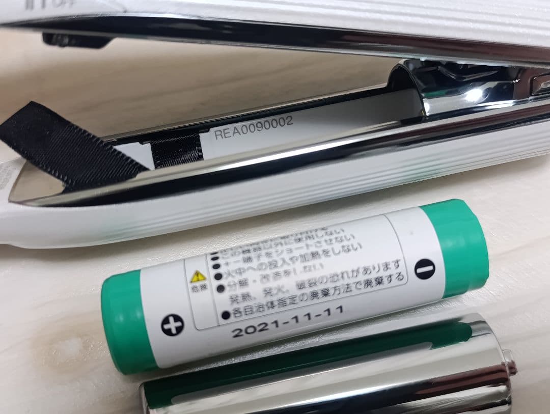 リファ フィンガーアイロン RE-AI02A MTG 01