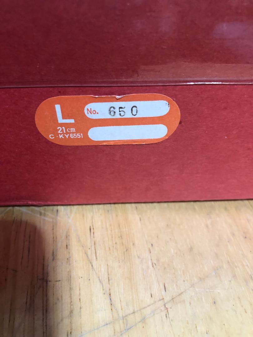 七五三 赤い草履とバッグセット Lサイズ　着払い