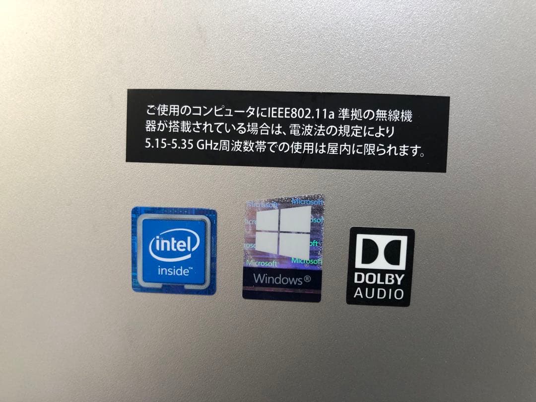 Windowsデスクトップ Lenovo ideacentre AIO 520-24IKL G3930T