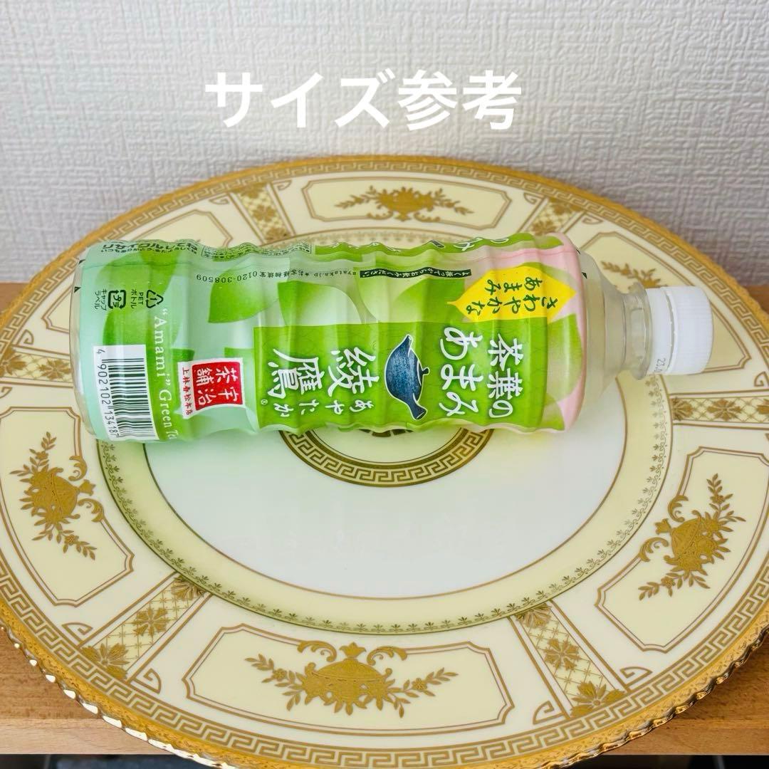 ＊⚫︎ノリタケ　高級シリーズ　大皿　サービスプレート 　　　　　　　　　　リ外