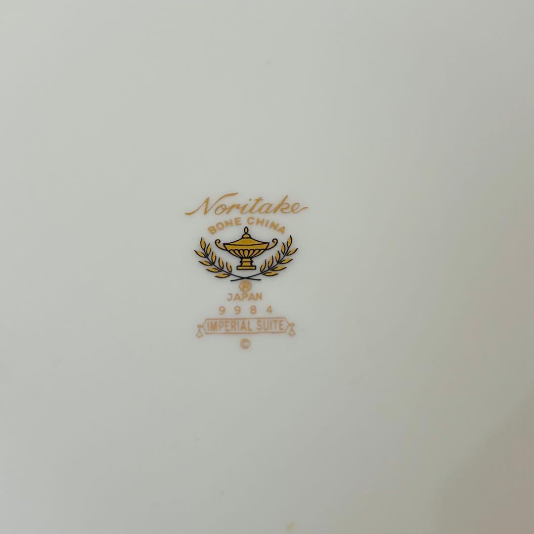 ＊⚫︎ノリタケ　高級シリーズ　大皿　サービスプレート 　　　　　　　　　　リ外