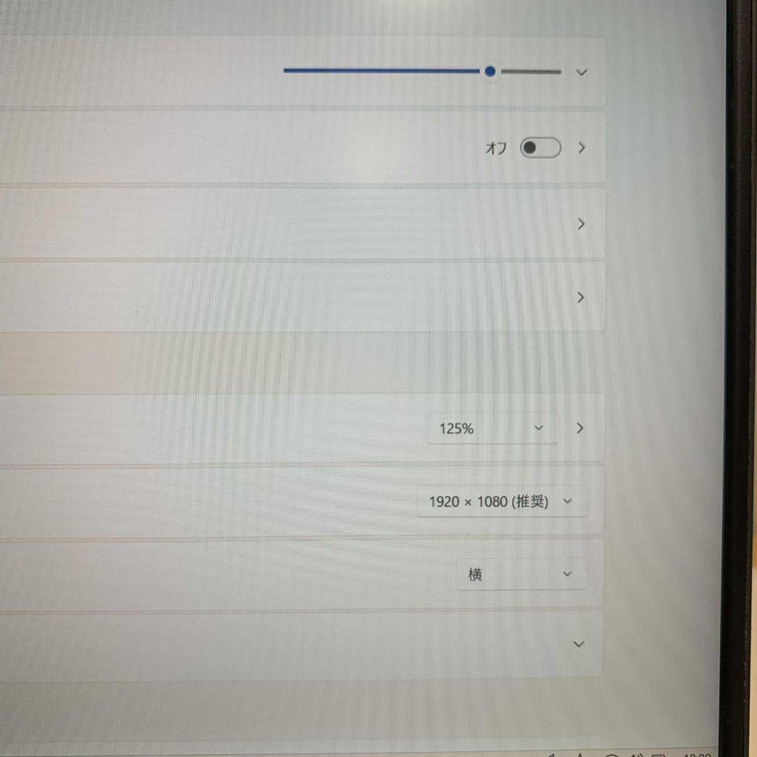Windowsノート本体 #024 NEC LAVIE HZ550/L i5-8250U 8Gb 256G