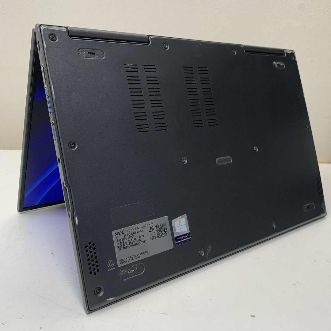Windowsノート本体 #024 NEC LAVIE HZ550/L i5-8250U 8Gb 256G