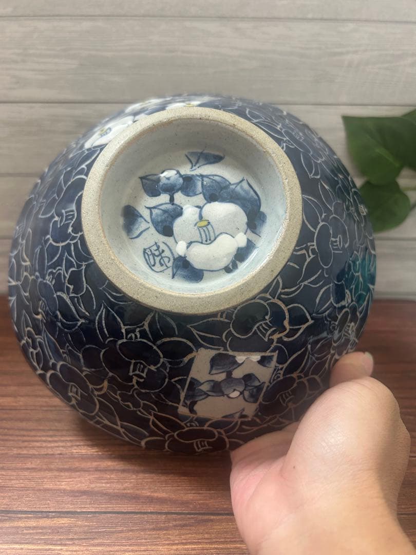 有田焼　味乗窯　器