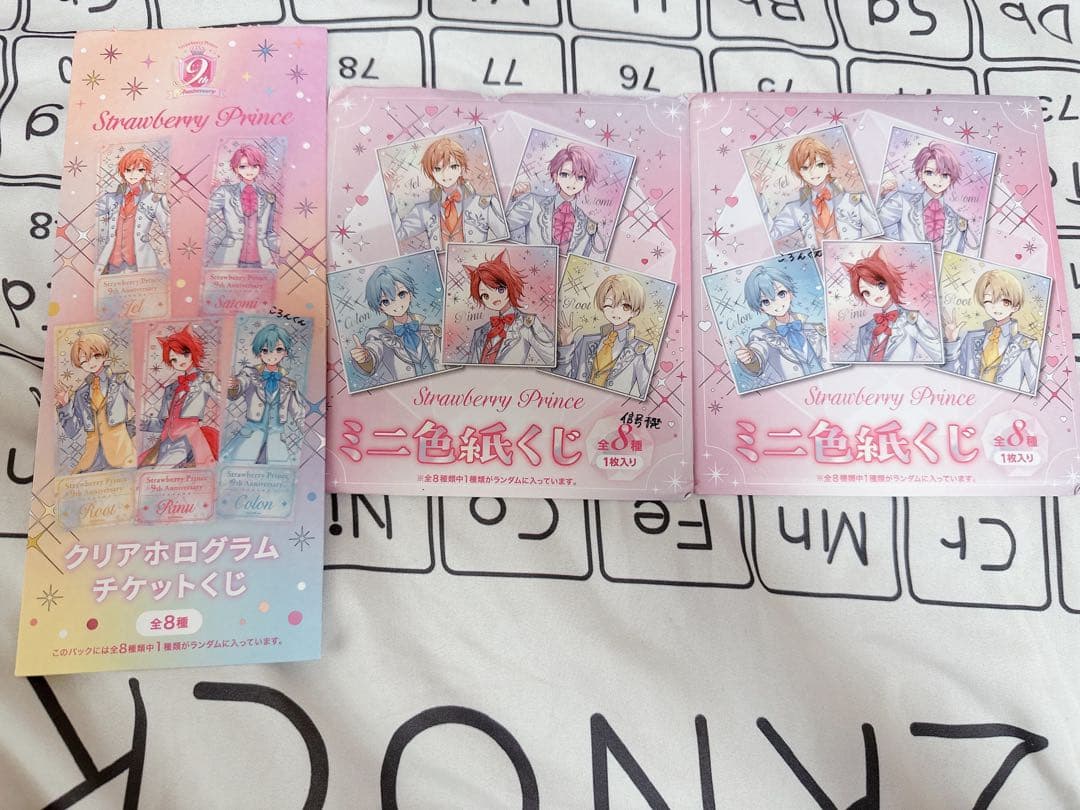 【最終値下げ】ころんさん ふぁみくじアクリルパネルA賞サイン入り 他 まとめ売り