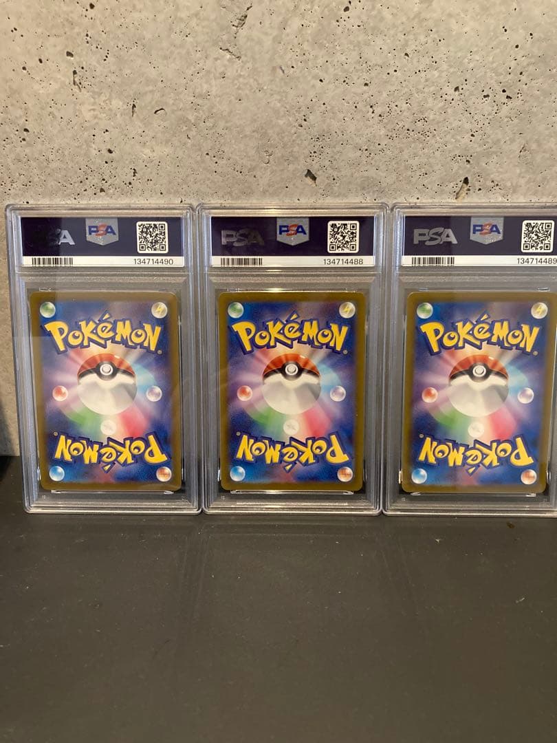2023 Pokémon CLJ PSA 10 ルギア　ホウオウ　スイクン