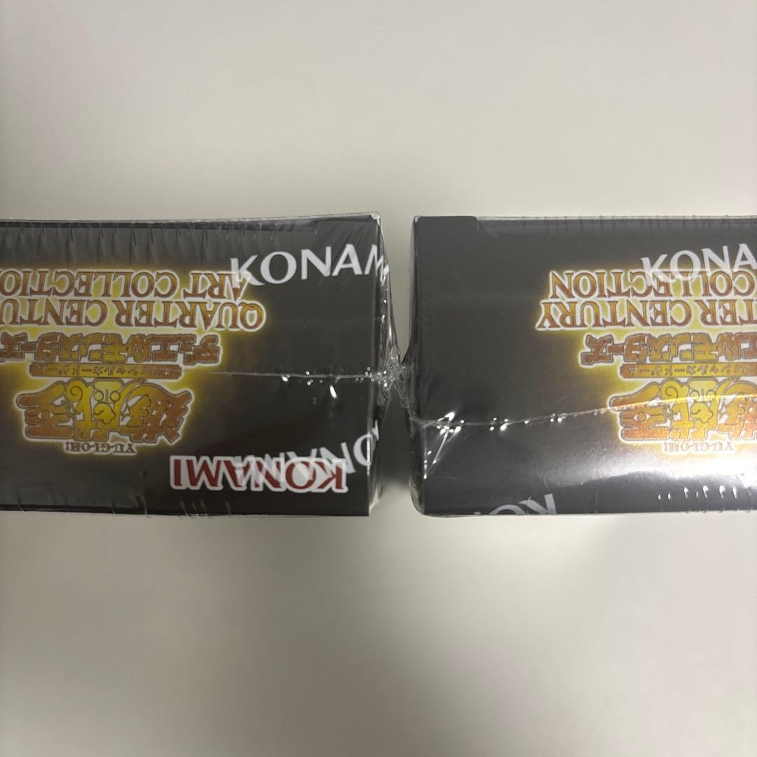 2BOX 遊戯王　クォーターセンチュリーアートコレクション　未開封　新品