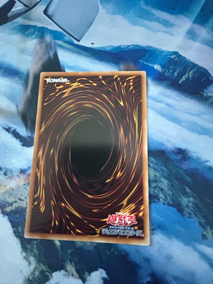 遊戯王OCG ハルモニア アルティメットレア