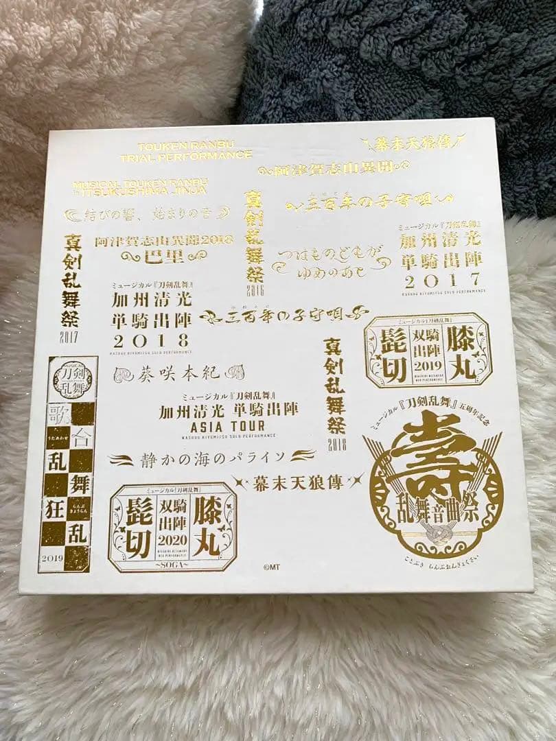 刀剣乱舞　受注生産限定5周年記念グッズ　ビジュアルバッジコレクション 乱舞音曲祭