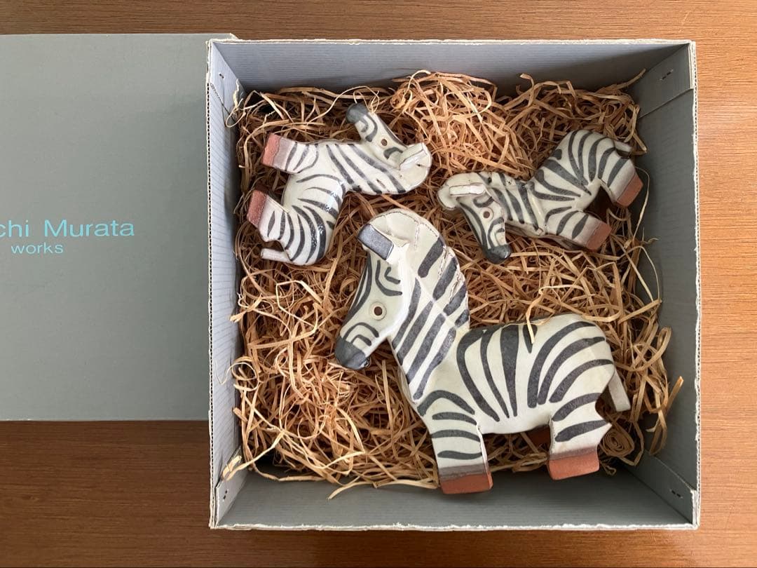 村田肇一 ★ アフリカの動物たちシリーズ シマウマ 親子セット