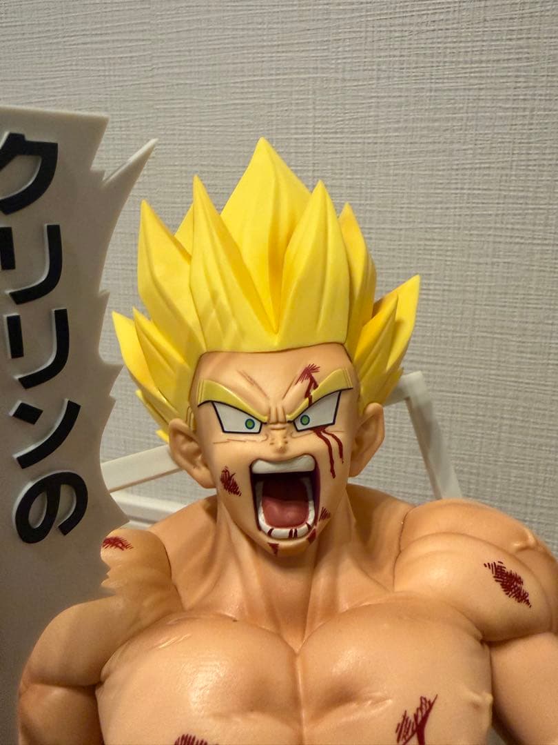 【開封済】 一番くじ ドラゴンボール40周年 ラストワン賞 超サイヤ人孫悟空