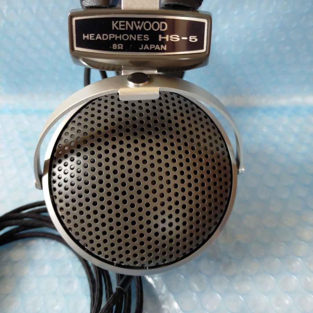 KENWOOD HS-5 ヘッドホーン