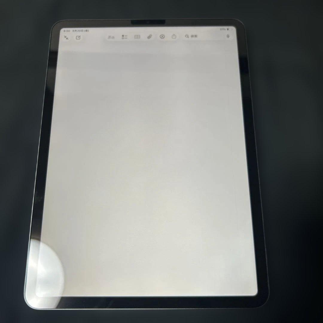 【おまけ付】 iPad Pro 11インチ 第3世代 MHQR3J/A